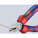 knipex_7002125_4