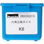 makita_zm00000216_4