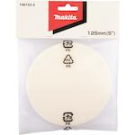 ひまきちページ MAKITA 196152-4 felt polishing wheel 125mm velcro | Klium