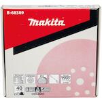 makita_b_68389