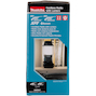 makita_dmr057