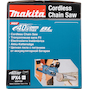makita_uc011gz_15
