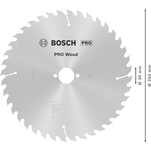 bosch_2608640728_5