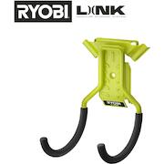 ryobi_5132006085