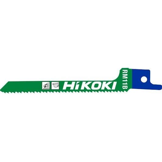 hikoki_752015