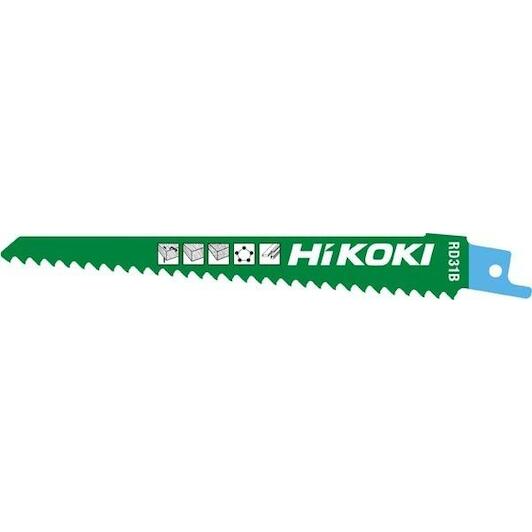 hikoki_752025