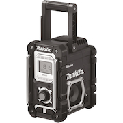makita_dmr106b