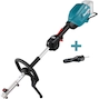 MAKITA UX01GZ 40Vmax XGT motorised combi system (without battery and charger)