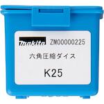 makita_zm00000225_4