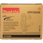 makita_dpp200zk