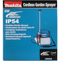 makita_us053dz