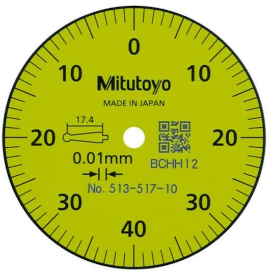 mitutoyo_513_517_10e_5