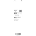 bosch_2608900360_3