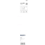 bosch_2608901619_3
