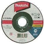 makita_p_53001
