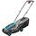 Category Gardena cordless lawn mower