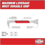 milwaukee_4932478252
