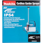 makita_dus054z