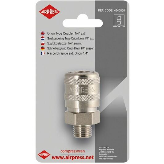 airpress_4346858_4