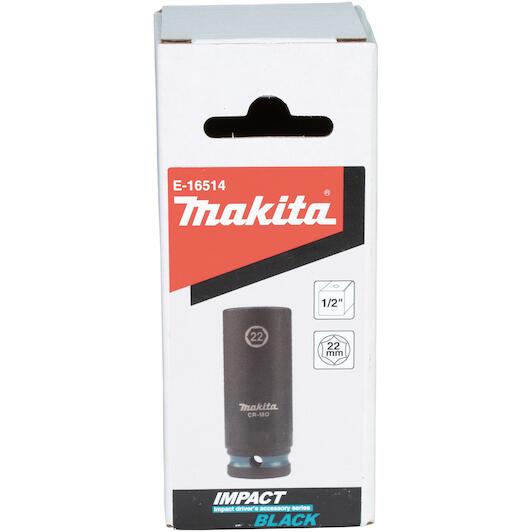 makita_e_16514