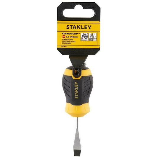 stanley_stht16147_0