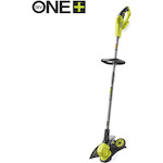 ryobi_5133005731