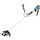 Category Makita cordless brushcutter