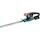 Category Gardena cordless hedge trimmer