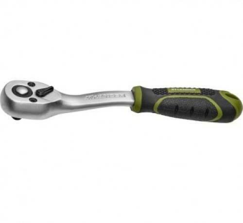 Xhander XHANDER 69143644 switchable ratchet 1/4