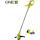 Category Ryobi cordless grass trimmer
