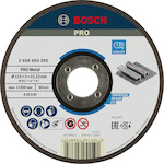 bosch_2608603395
