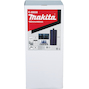 makita_e_20030