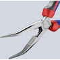 knipex_2622200_5