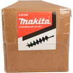 makita_e_07303