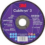 3m_cubitron_7100303974
