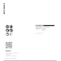 bosch_2608901692_3