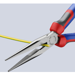 knipex_2612200_6