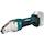 Category Cordless metal shear