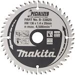 makita_b_33825