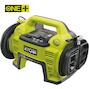 ryobi_5133001834