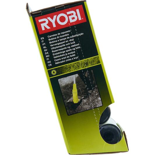 ryobi_5132003310