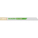 hikoki_750024