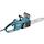 Category Makita chainsaw