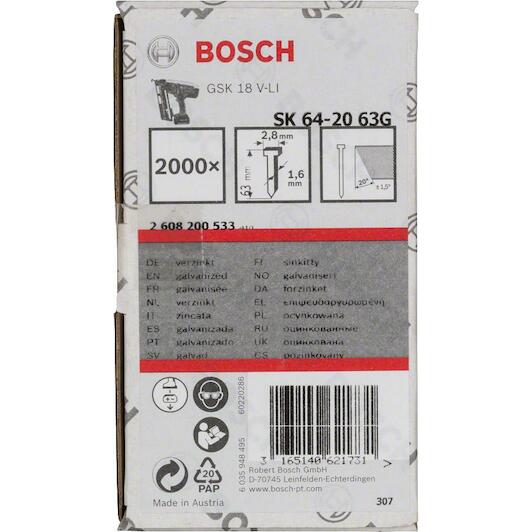 bosch_2608200533