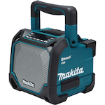 makita_dmr202