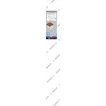 bosch_2608587315_2
