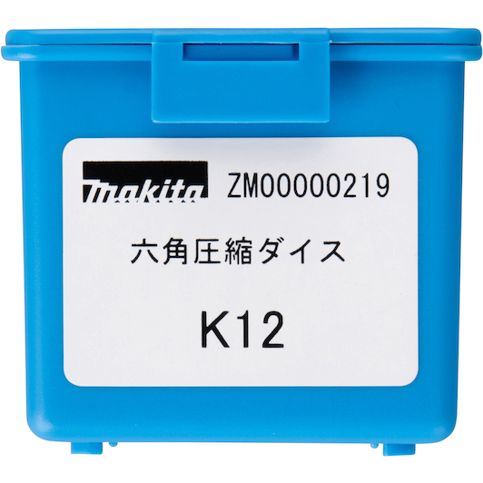 makita_zm00000219_4