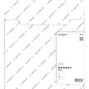 bosch_2608602647_4