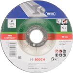 bosch_2609256333