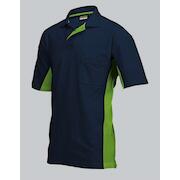 tricorp_202002navylimexxl